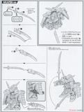 SD WORLD HEROES MUSHA GUNDAM THE 78th