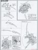 SD WORLD HEROES MUSHA GUNDAM THE 78th