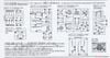 SD WORLD HEROES MUSHA GUNDAM THE 78th
