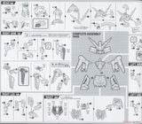 SDW HEROES MUSHA GUNDAM THE 78th