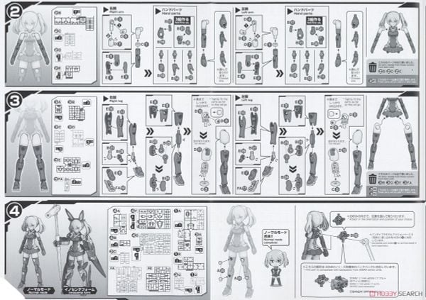 30MS SIS-Tc20g Tukirna Diearth - Innocente Form