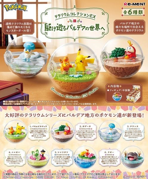 Re-ment - Pokemon - Terrarium Collection - EX Paldea