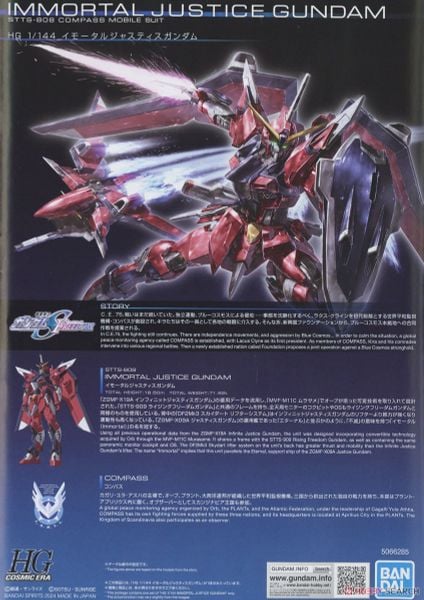HG CE 1/144 IMMORTAL JUSTICE GUNDAM
