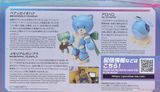 HG 1/144 Beargguy Ohana & Aloharo set