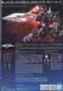 HG CE 1/144 BLACK KNIGHT SQUAD Shi-ve.A / Shiva