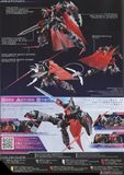 HG CE 1/144 BLACK KNIGHT SQUAD Shi-ve.A / Shiva