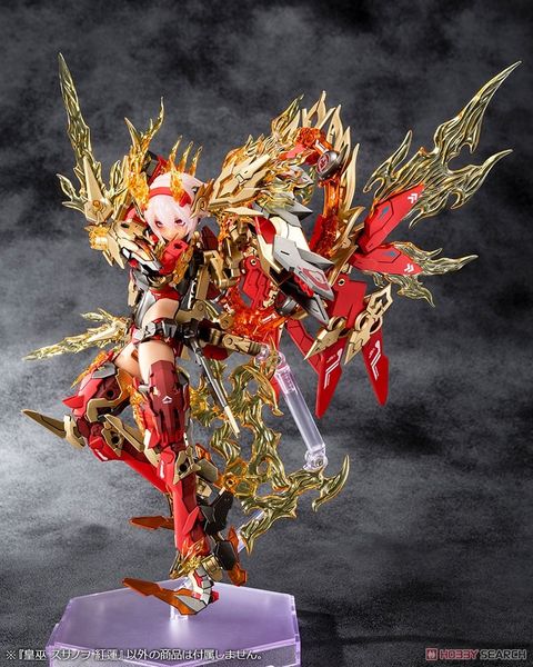 Kotobukiya - Megami Device - AUV Susanowo Guren