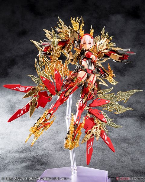 Kotobukiya - Megami Device - AUV Susanowo Guren