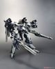 Kotobukiya - Armored Core VI Variable Infinity - 1/72 Interior Union Y01 - Tellus Full Package Version