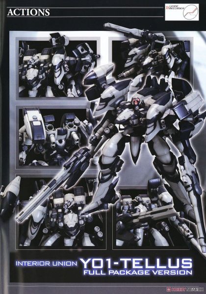 Kotobukiya - Armored Core VI Variable Infinity - 1/72 Interior Union Y01 - Tellus Full Package Version