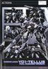 Kotobukiya - Armored Core VI Variable Infinity - 1/72 Interior Union Y01 - Tellus Full Package Version