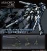Kotobukiya - Armored Core VI Variable Infinity - 1/72 Interior Union Y01 - Tellus Full Package Version