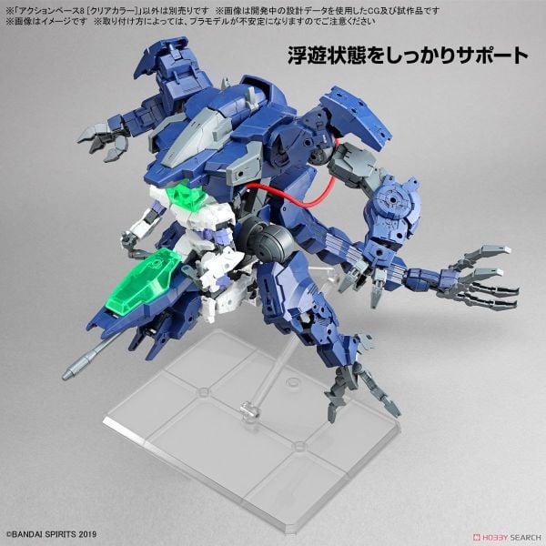 Giá đỡ / bệ đỡ / đế trưng mô hình Gundam ACTION BASE 8