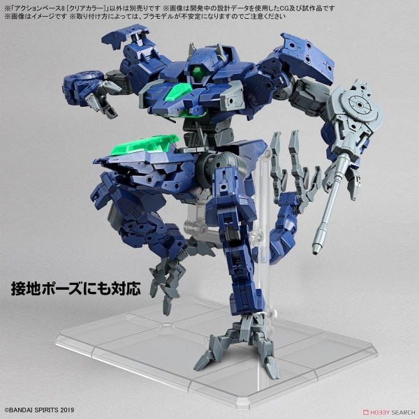 Giá đỡ / bệ đỡ / đế trưng mô hình Gundam ACTION BASE 8
