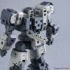 30MM 1/144 eEXM-9 BASKYROTTO - GRAY
