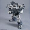 30MM 1/144 eEXM-9 BASKYROTTO - GRAY