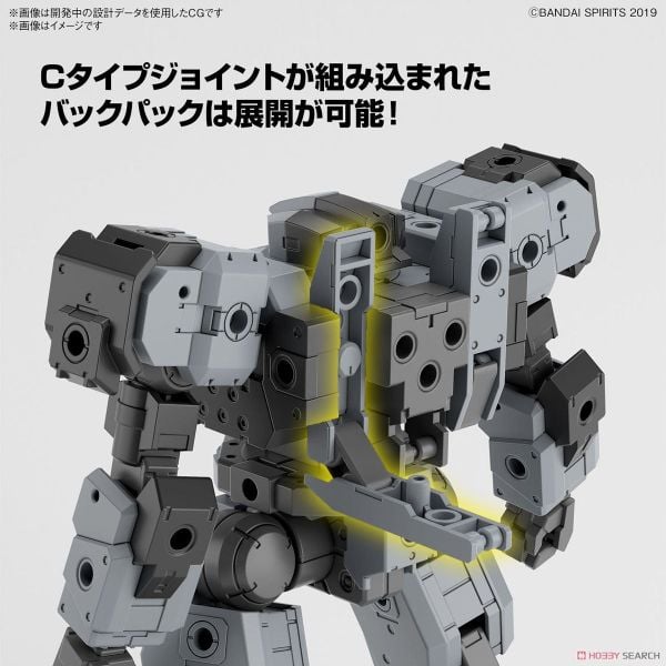 30MM 1/144 eEXM-9 BASKYROTTO - GRAY