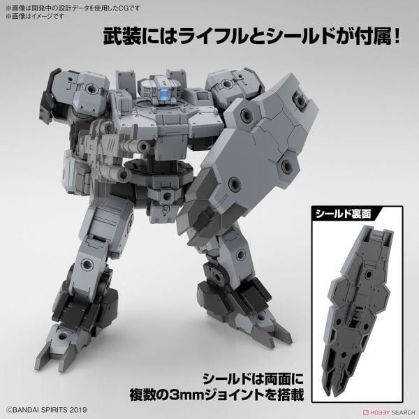 30MM 1/144 eEXM-9 BASKYROTTO - GRAY