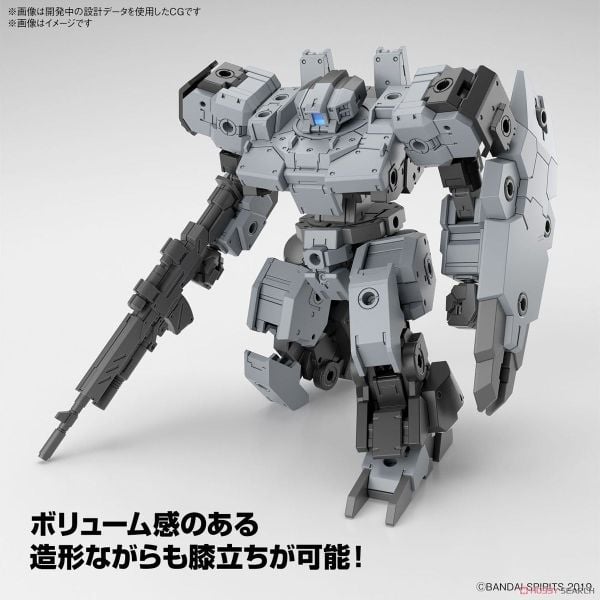 30MM 1/144 eEXM-9 BASKYROTTO - GRAY