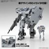 30MM 1/144 eEXM-9 BASKYROTTO - GRAY