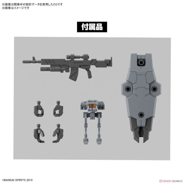 30MM 1/144 eEXM-9 BASKYROTTO - GRAY