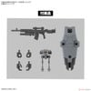 30MM 1/144 eEXM-9 BASKYROTTO - GRAY