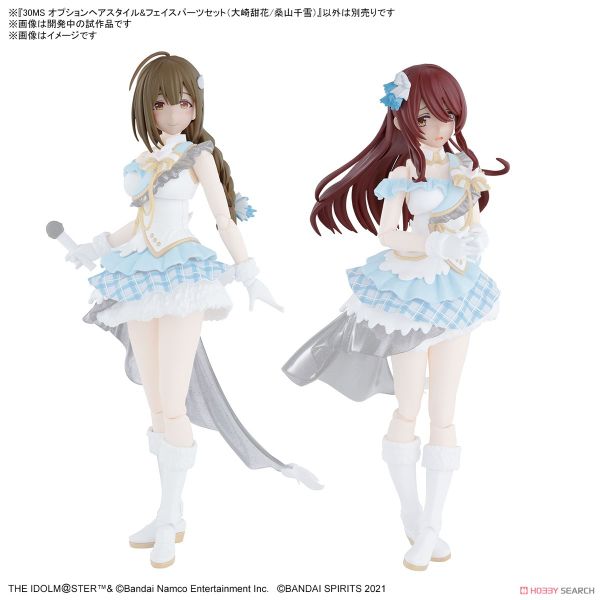 30MS - THE IDOLMASTER - Optional Hairstyle & Face Parts Set - Tenka Osaki / Chiyuki Kuwayama