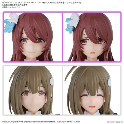 30MS - THE IDOLMASTER - Optional Hairstyle & Face Parts Set - Tenka Osaki / Chiyuki Kuwayama