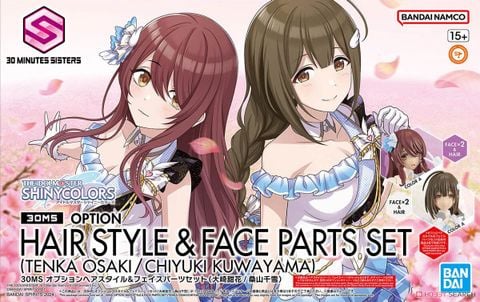 30MS - THE IDOLMASTER - Optional Hairstyle & Face Parts Set - Tenka Osaki / Chiyuki Kuwayama