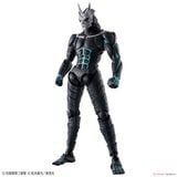 Figure-Rise Standard - Kaiju No. 8 - Kaiju No. 8