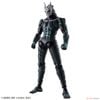 Figure-Rise Standard - Kaiju No. 8 - Kaiju No. 8