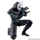 Figure-Rise Standard - Kaiju No. 8 - Kaiju No. 8
