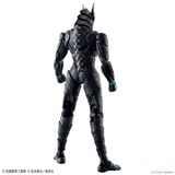 Figure-Rise Standard - Kaiju No. 8 - Kaiju No. 8