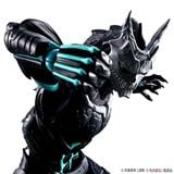 Figure-Rise Standard - Kaiju No. 8 - Kaiju No. 8