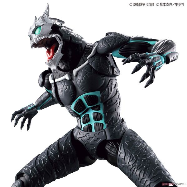 Figure-Rise Standard - Kaiju No. 8 - Kaiju No. 8