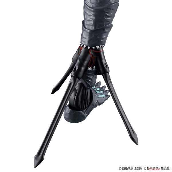 Figure-Rise Standard - Kaiju No. 8 - Kaiju No. 8