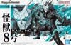 Figure-Rise Standard - Kaiju No. 8 - Kaiju No. 8