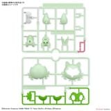 Pokemon PLAMO / Pokepla COLLECTION QUICK 18 Sprigatio