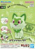 Combo Pokepla Quick - Starter GEN 9 - Sprigatio - Quaxly - Fuecoco - Combo 3 kit mô hình