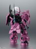 ROBOT Spirits - SIDE MS - Guel's Dilanza ver. A.N.I.M.E.