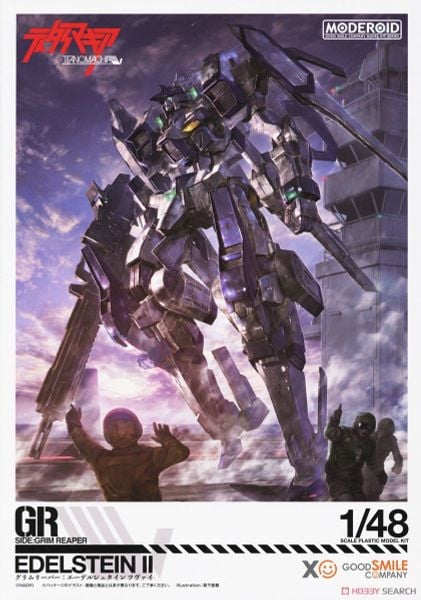 MODEROID - TITANOMACHIA - 1/48 SIDE:GR Edelstein II Zwei