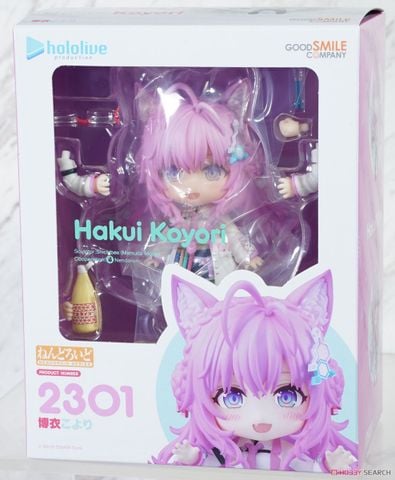 Good Smile Company - Hololive - Nendoroid Hakui Koyori