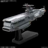 Mecha Collection - Space Battleship Yamato - 1/1000 EFCF Asuka Class Fast Combat Support Tender / Amphibious Assault Ship DX