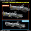 Mecha Collection - Space Battleship Yamato - 1/1000 EFCF Asuka Class Fast Combat Support Tender / Amphibious Assault Ship DX