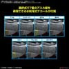 Mecha Collection - Space Battleship Yamato - 1/1000 EFCF Asuka Class Fast Combat Support Tender / Amphibious Assault Ship DX