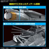 Mecha Collection - Space Battleship Yamato - 1/1000 EFCF Asuka Class Fast Combat Support Tender / Amphibious Assault Ship DX