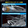 Mecha Collection - Space Battleship Yamato - 1/1000 EFCF Asuka Class Fast Combat Support Tender / Amphibious Assault Ship DX