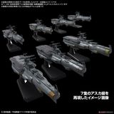 Mecha Collection - Space Battleship Yamato - 1/1000 EFCF Asuka Class Fast Combat Support Tender / Amphibious Assault Ship DX