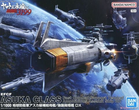 Mecha Collection - Space Battleship Yamato - 1/1000 EFCF Asuka Class Fast Combat Support Tender / Amphibious Assault Ship DX
