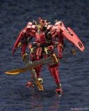 Kotobukiya - HEXA GEAR - 1/24 Bui Tohru Gaifu Kaisei